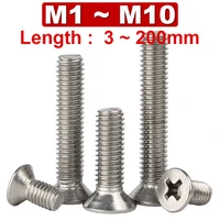 m1m1 2m1 4m1 6m1 7m2m2 5m10 304 stainless steel cross countersunk head screw km flat head machine tooth phillips small bolt