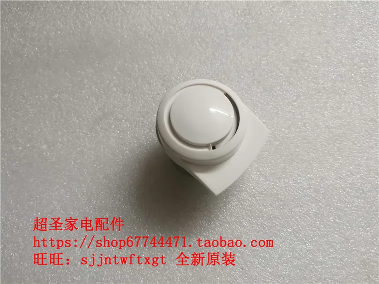 

Подходит для Panasonic SR-CFE10 CFF15 CEB18 CEB15 CEB10, увлажняющий выпускной клапан, паровой баллон