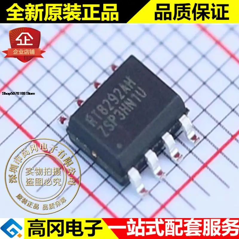 

5pieces RT8292AHZSP RT8292AH SOP8 DC-DC Original New Quick Shipping