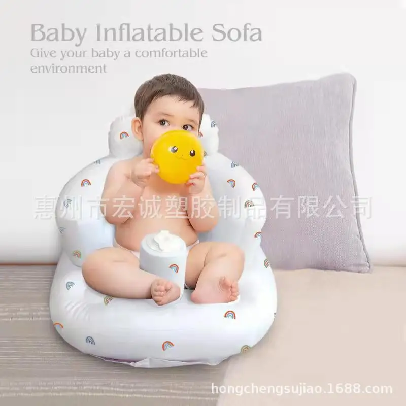 Portable baby sit-stand bath stool Anti-fall chair Learning seat Baby inflatable sofa