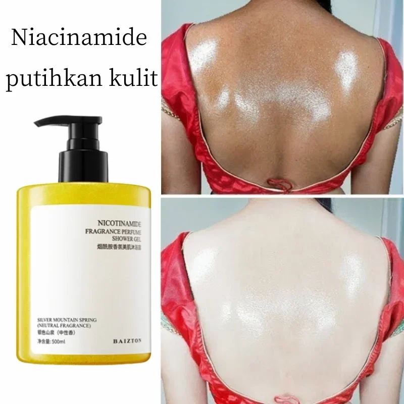 500 мл Niacinamide Отбеливание тела отбеливание кожи всего осветление глубокое