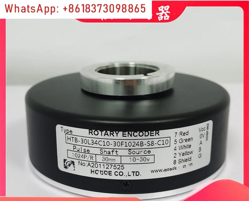 HTB-30L34C10-30F1024B-S8-C10 кодировщик 600-512ROTARY HTM1
