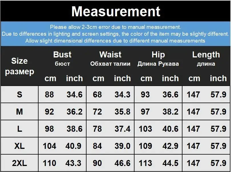 Женское сексуальное платье блестящая шаль Прозрачная облегающая женская