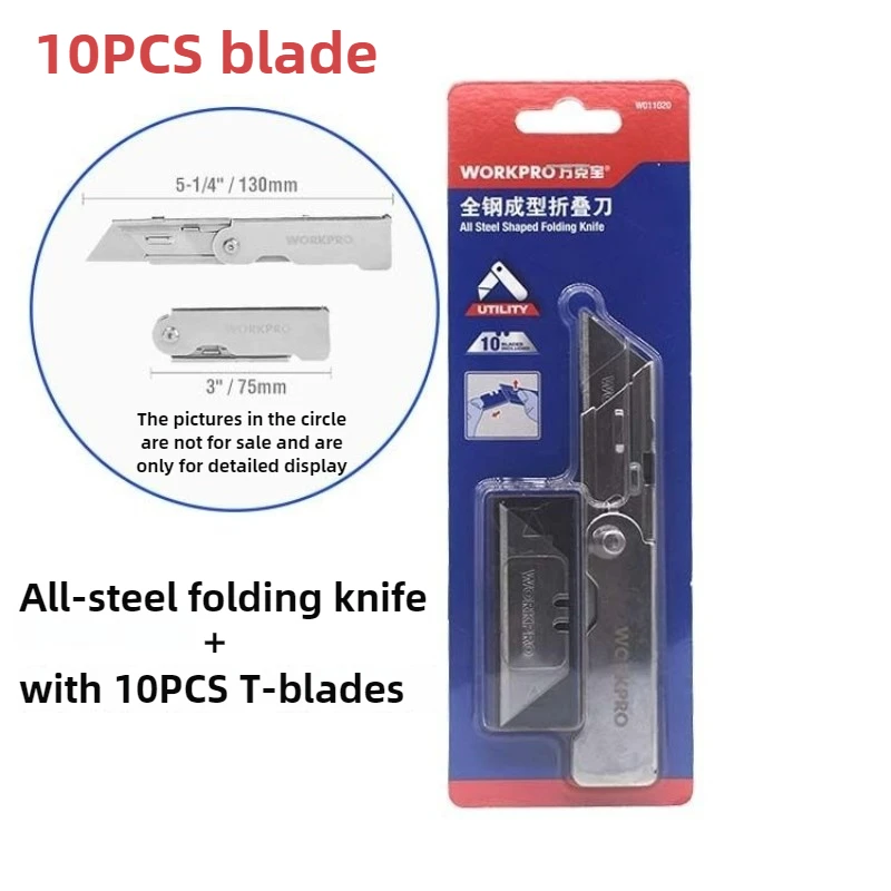 

DUTRIEUX складной универсальный нож Workpro 5-позиционные лезвия 6 шт.