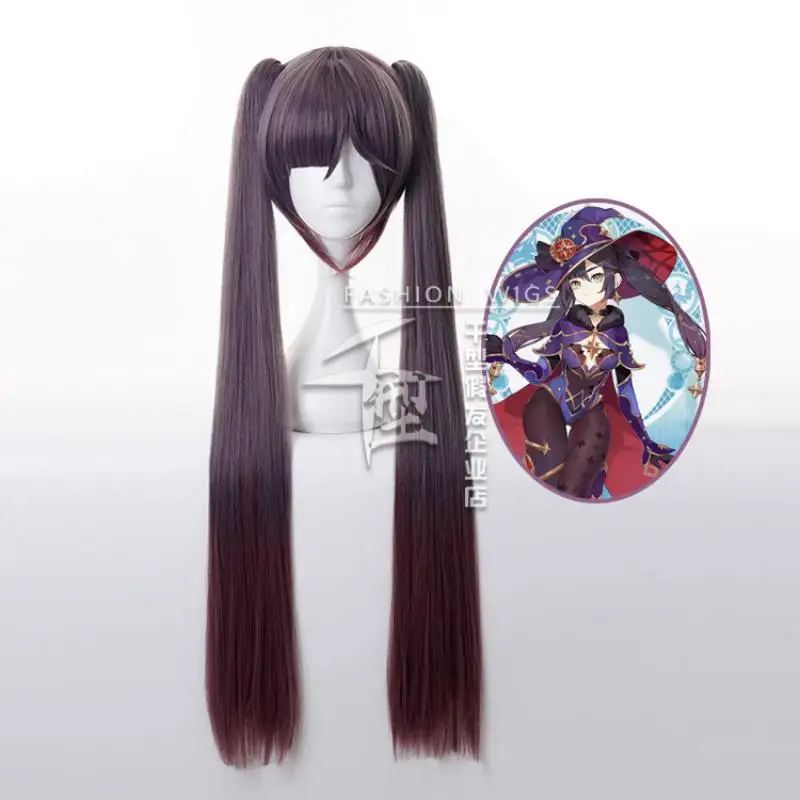 

Парик для косплея Game Genshin Impact Mona, градиентные волосы с двойным конским хвостом, термостойкий синтетический фотореквизит