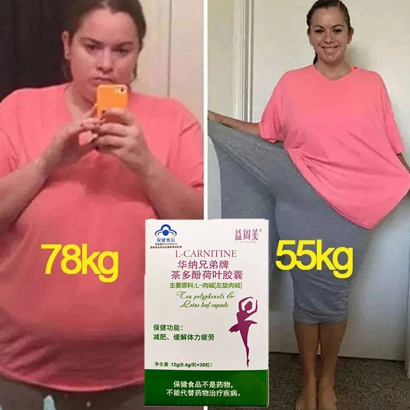 

Hot Slimming Weight Loss Diet Pills Reduce Strongest Fat Burning and Cellulite Slimming Diets Pills Weight Loss Products 30 pcs