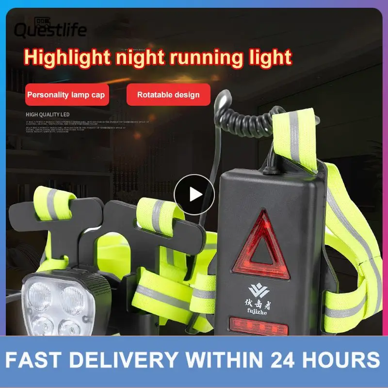 

USB Rechargeable Outdoor Sports 4 Led Running Light Night Cycling Fishing Camping Climbing Waterproof Adjustable Safety Lamp
