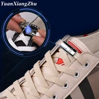 magnetic shoelaces elastic no tie shoe laces kids and adult sneaker boot flat shoelace quick lazy laces 18 colors 100cm