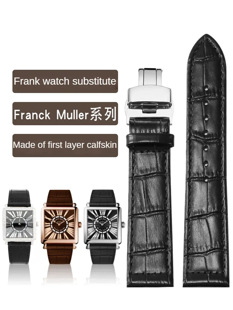 Подходит для аксессуаров из воловьей кожи с рисунком крокодила серии Franck Muller