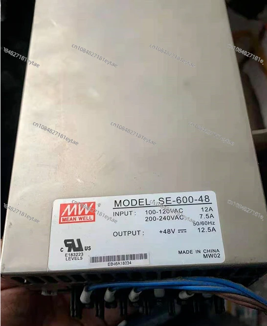 Импульсный источник питания от Taiwan Mingwei