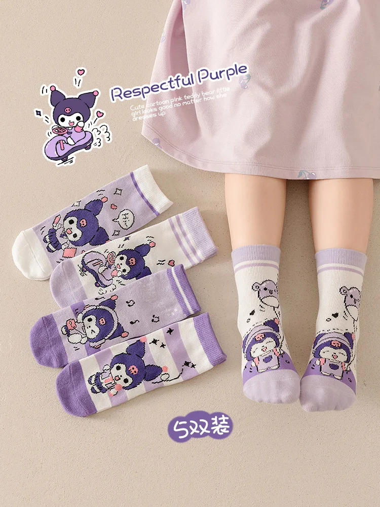 5 пар Детские хлопковые носки для девочек