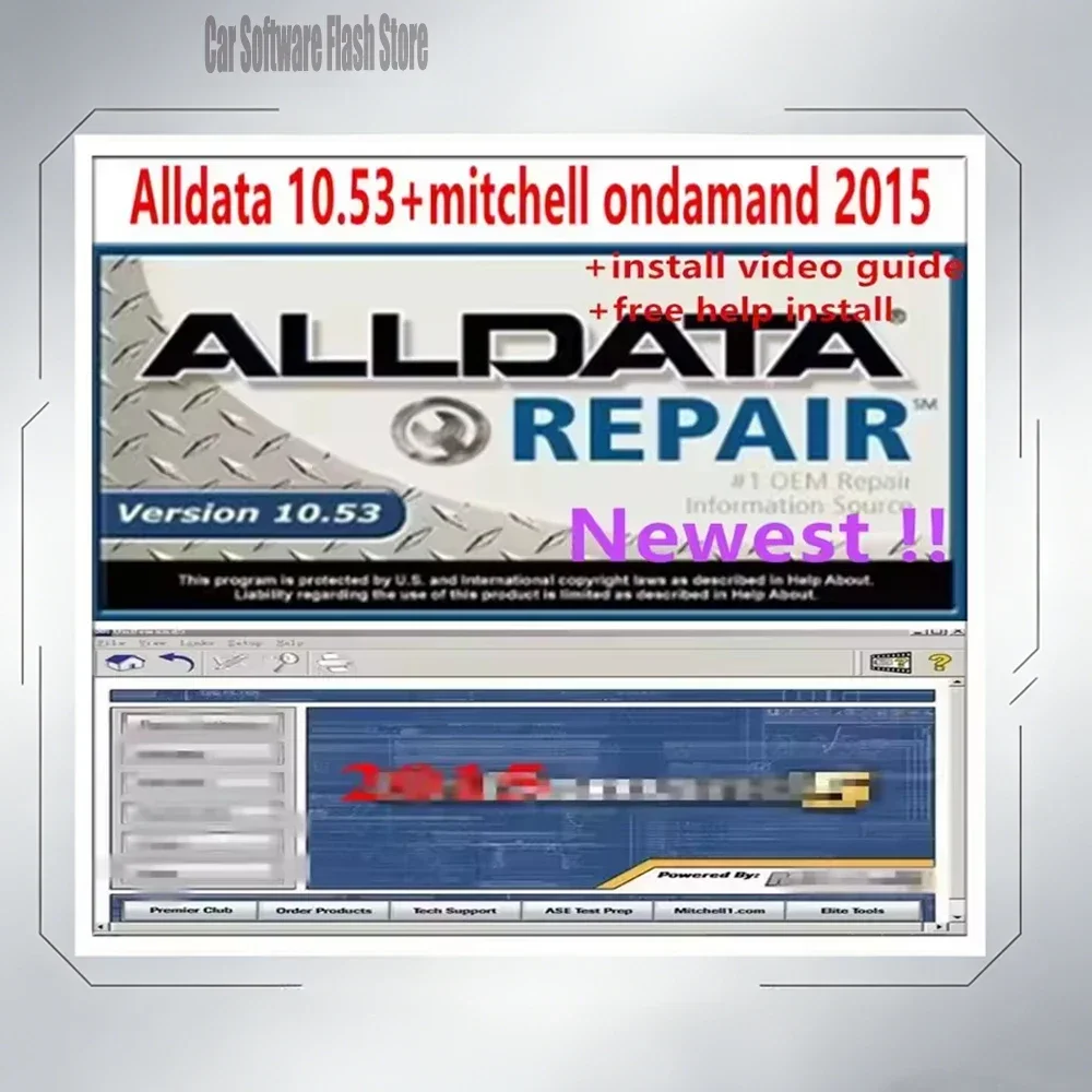 Фото Горячая новинка 2026: Программное обеспечение Alldata 10.53 Mitchell 1 On Demand 5 для авторемонта с системой данных о автомобилях и электрическими схемами №2