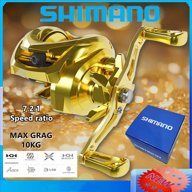 

SHIMANO Reel Baitcasting Metal Spool Fishing Reel 7.2:1 Gear Ratio 10Kg/22Lb Max Drag Casting Bait Feeder Freshwater Saltwater