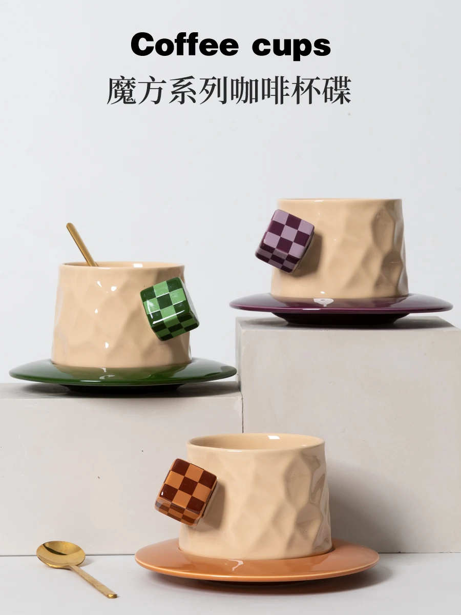 

Nordic Style Ceramic Coffee Cup And Saucer Set High-value Afternoon Tea Hand-brewed Coffee Milk Cup High-end Exquisite Mug