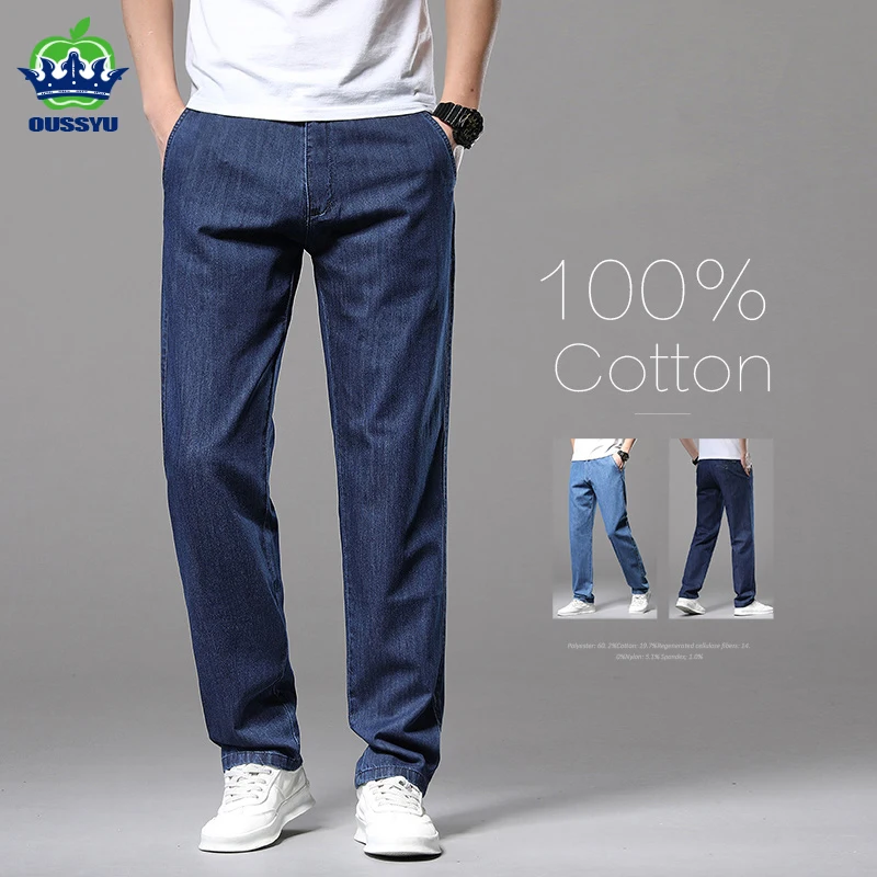 2023 Summer Classic 100%Cotton Men's Jeans Thin Loose Straight Denim Pants Blue Business Dad Trousers Male Large Size 35 40 42