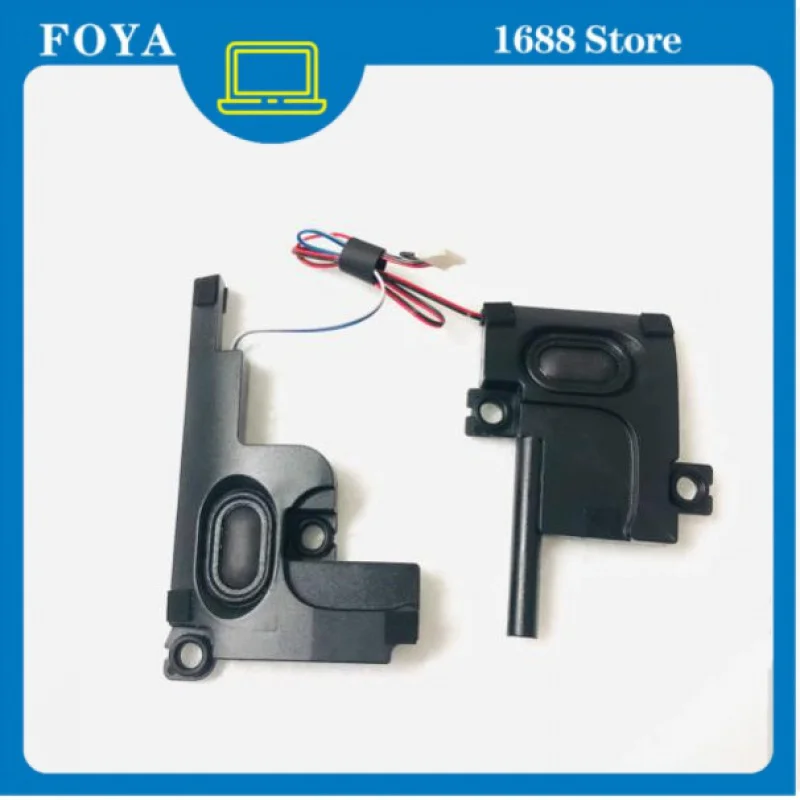 Новый оригинальный динамик для Lenovo Ideapad 500-15adapter 500-15ISK Z51-70 Series, P/N 50J23726 PK2300Q610