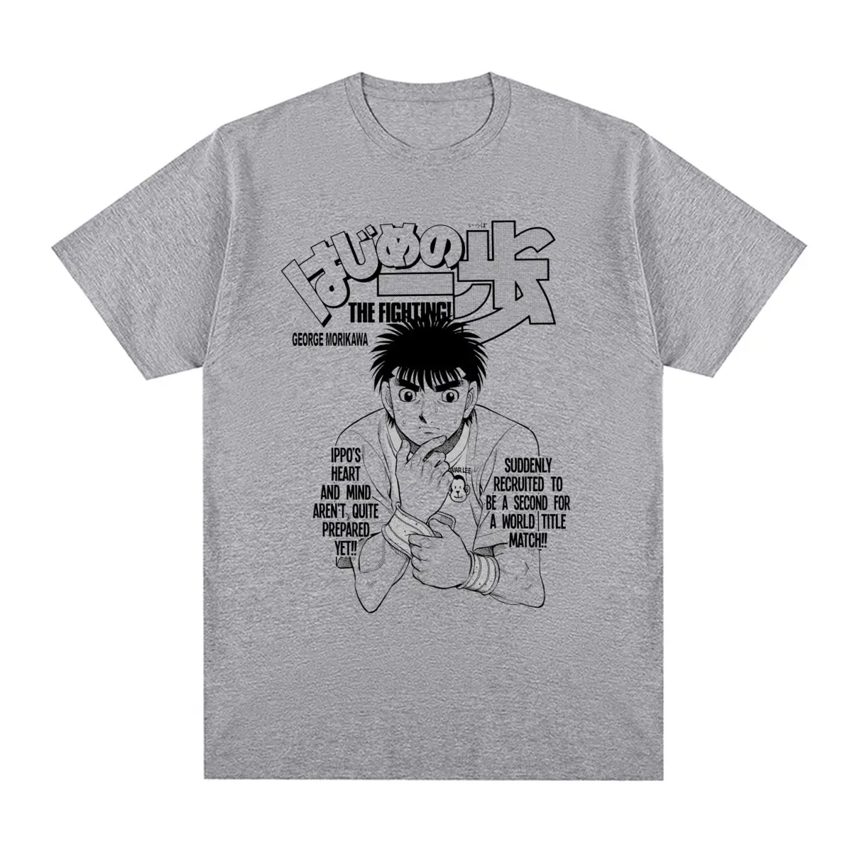 

Hajime No Ippo Vintage T-shirt Anime Retro Ippo Makunouchi Hot Anime Cotton Men T shirt New Tee Tshirt Womens Tops