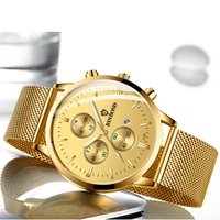 wwoor rel%c3%b3gios masculino 2022 gold luxury classic oringinal watch men gold quartz waterproof luminous date clock wrist watch