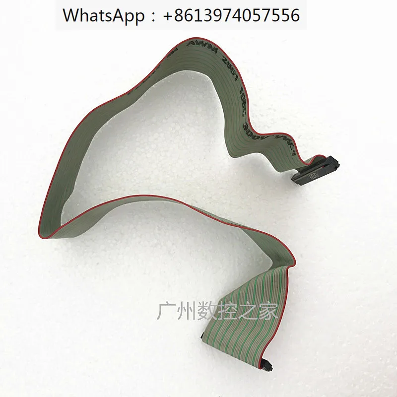 Кабель для жесткого диска LGMAZAK F140 L0.5M CNC оригинальный и новый