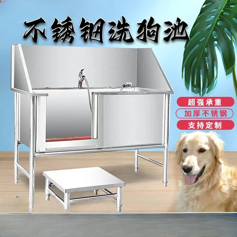 

Pet Bathing Pool Stainless Steel Dog Washing Pool Dog Pet Bathing Pool Pet Shop Small and Large Dog Bathtub Bathing Pool
