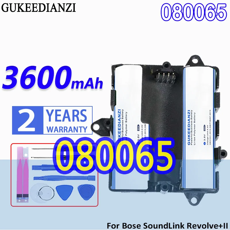 

Bateria 080065 3600mAh High Capacity Battery For Bose SoundLink Revolve+ II 2 080061 829049-0210 High Quality Battery