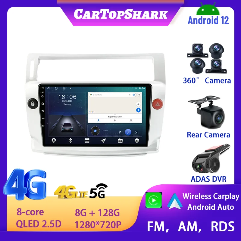 

For Citroen C4 C-Triomphe C-Quatre 2004 - 2014 Multimidia Video Android 12.0 4G LTE Carplay RDS GPS Navi Stereo Auto Car Radio