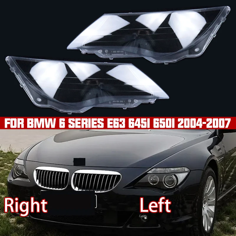 

Для BMW 6 серии E63 630i 645i 650i 2004-2007, крышка передних фар автомобиля, водонепроницаемая прозрачная линза для фар, замена оригинала