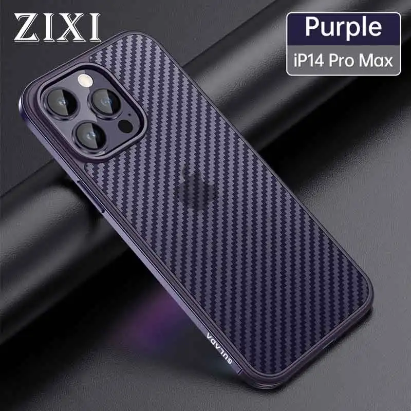 

Роскошный Металлический Мягкий чехол для телефона с рамкой для IPhone 14 13 12 11 Pro Max Plus Mini TPU углеродное волокно текстура защита от отпечатков пальцев задняя крышка