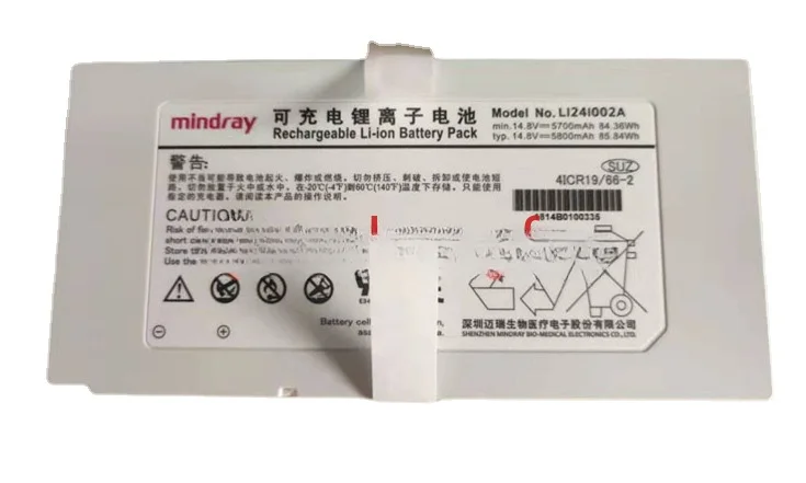 Оригинальный доплеровский ультразвуковой вентилятор Mindray для M8 M9 TE7 SV300