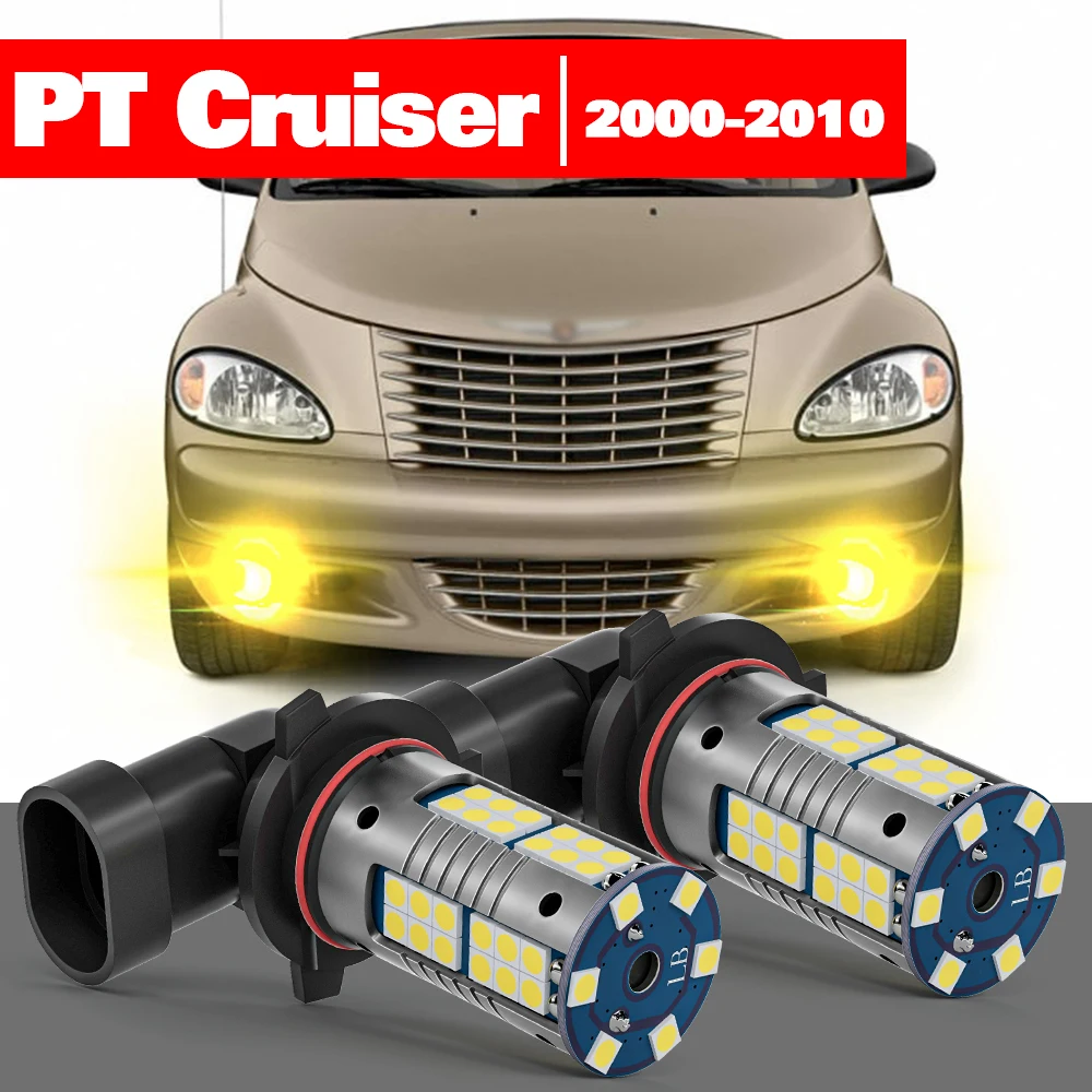 Для Chrysler PT Cruiser 2000-2010 2 шт. светодиодные противотуманные фары аксессуары 2001 2002 2003