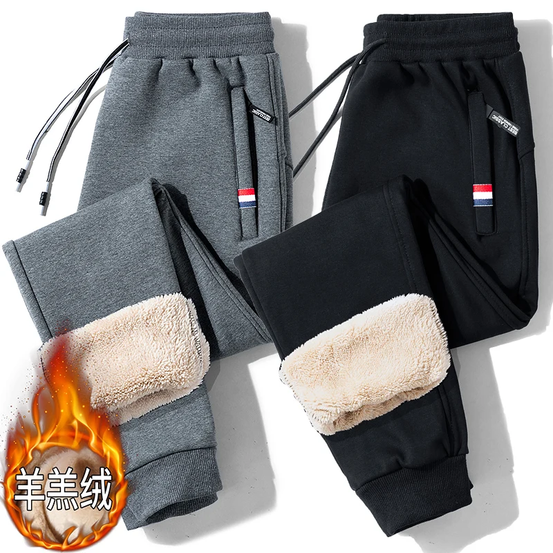 

HAWAIFISH Mens Cashmere Sweatpants Winter Warm Trousers for Male Lined Fleece Pants Mens Autumn and Winter Casual Joggers Pants