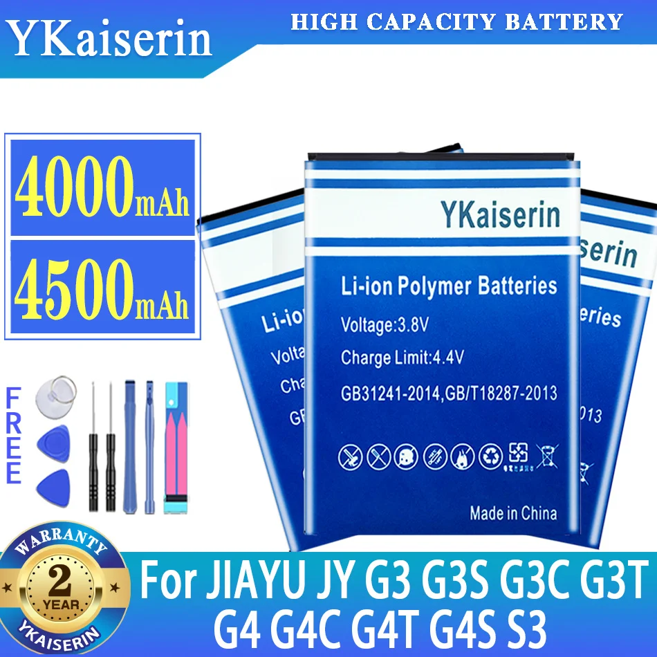 Высококачественная аккумуляторная батарея ykaisсеребристого цвета для модели JIAYU JY G3 G3S G3C G3T G4 G4C G4T G4S S3 с бесплатными инструментами