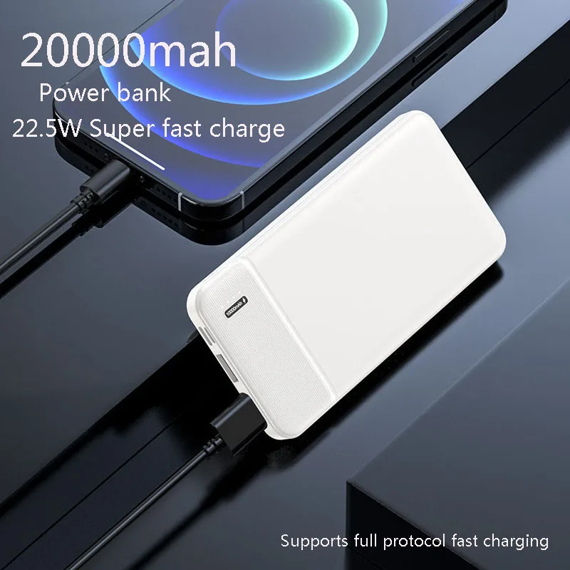 

Внешний аккумулятор с 2USB-портами, 20000 мАч, 22,5 Вт