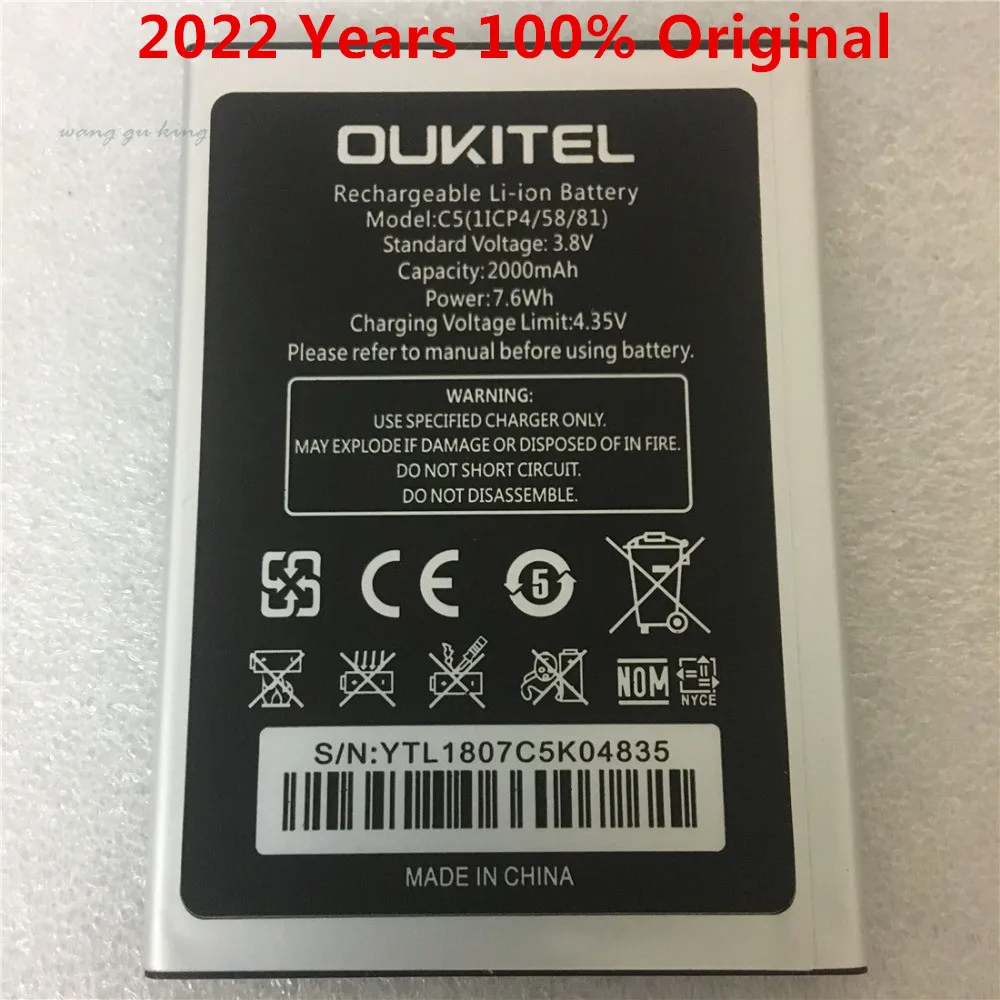 new mobile phone battery oukitel c5 battery 2000mah original battery high capacit mobile accessories oukitel phone battery free global shipping