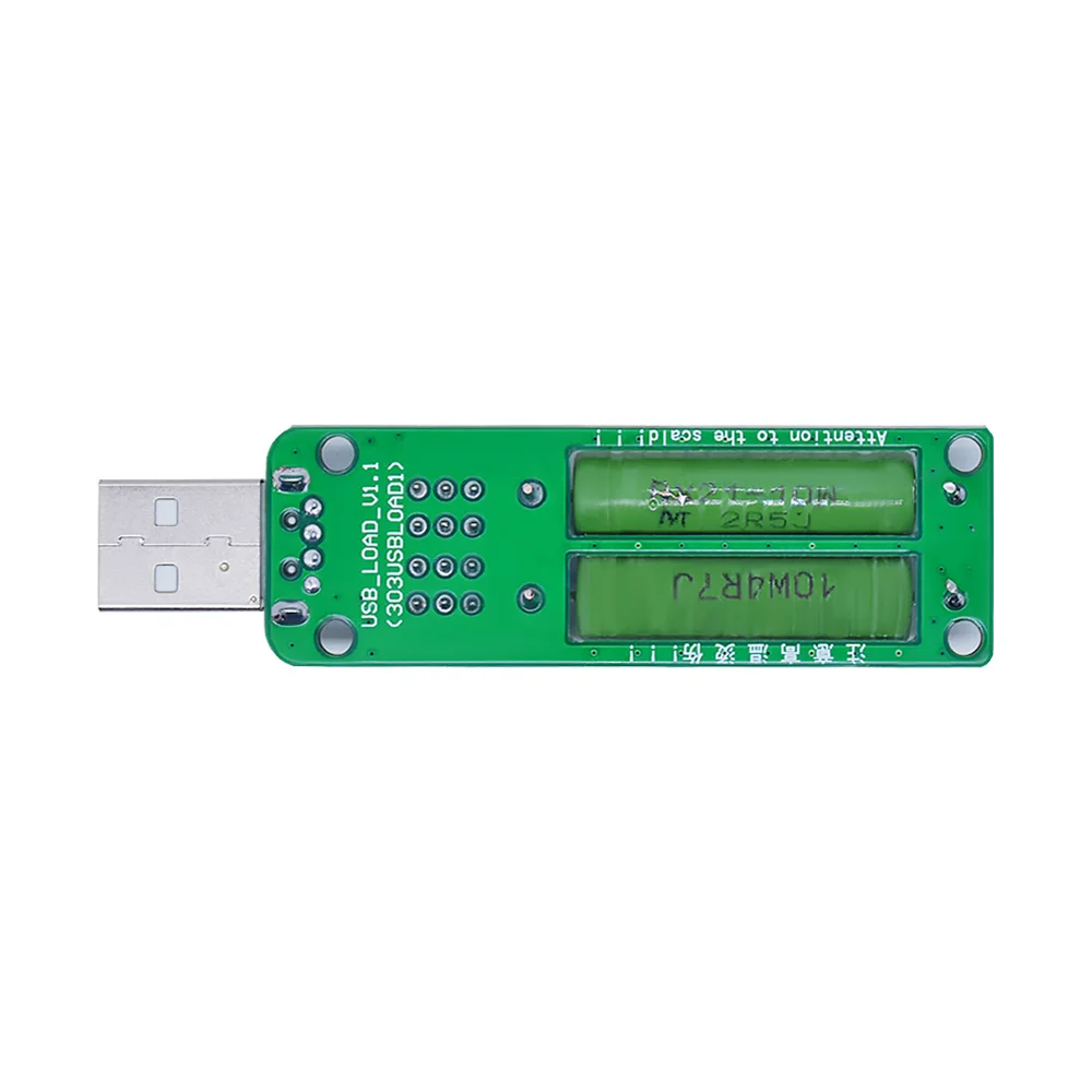 LIZAO USB резистор электронная нагрузка с переключателем регулируемый 3 ток 5 в