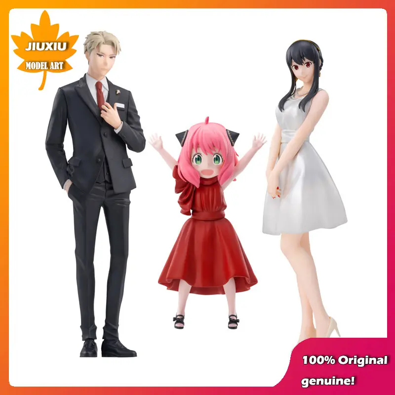 

SPY×FAMILY Anya подделка, подделка, поделка, 100% оригинальный подлинный поделка из ПВХ, модели игрушек, куклы в подарок