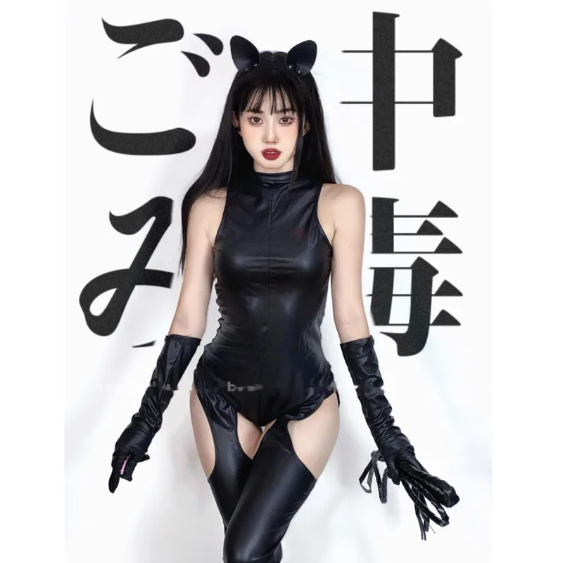 

Страстный ночной клуб Cos Queen из искусственной кожи, комбинезон, перчатки, брюки, Европа и США, костюм для воды с мертвой водой, нг4