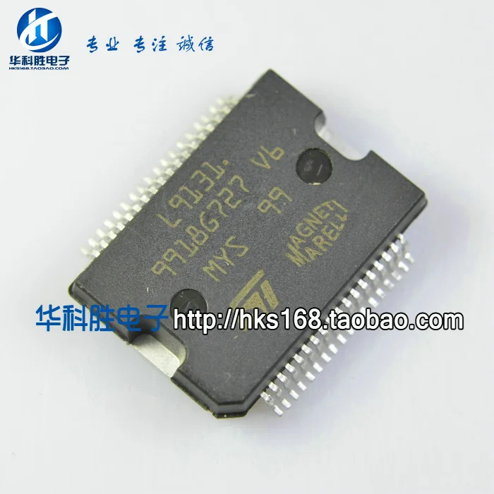 Бесплатная доставка L9131 автомобильный двигатель компьютерная плата компьютер