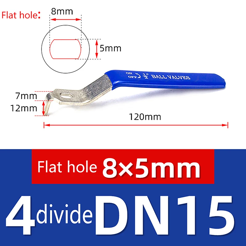 

Ручка шарового клапана из нержавеющей стали, аксессуары, переключатель клапана для водопроводной трубы, ручной ключ, ключ для водопроводной трубы, 46 точек