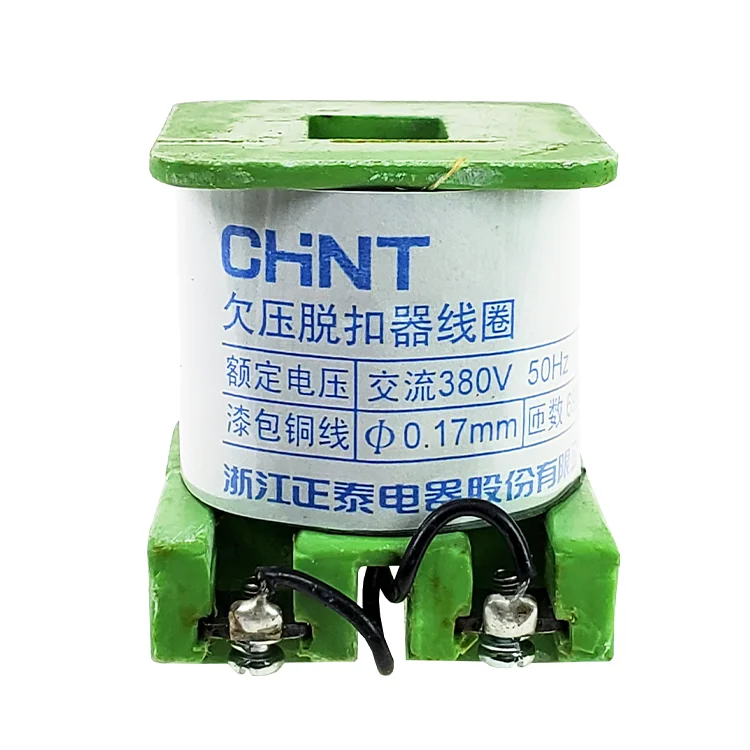 Оригинальный шунт поднапряжения DW15 закрывающая катушка для сброса энергии