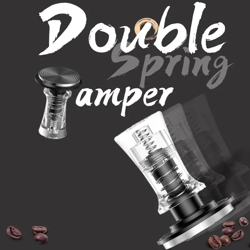 Кофейный порошок с двойной пружиной 51/53/54/58 мм