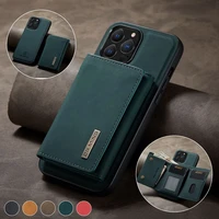 2 in 1 detachable magnetic leather case for iphone 14 13 12 11 pro max mini xs xr 7 8 plus se2020 wallet case card holder pocket