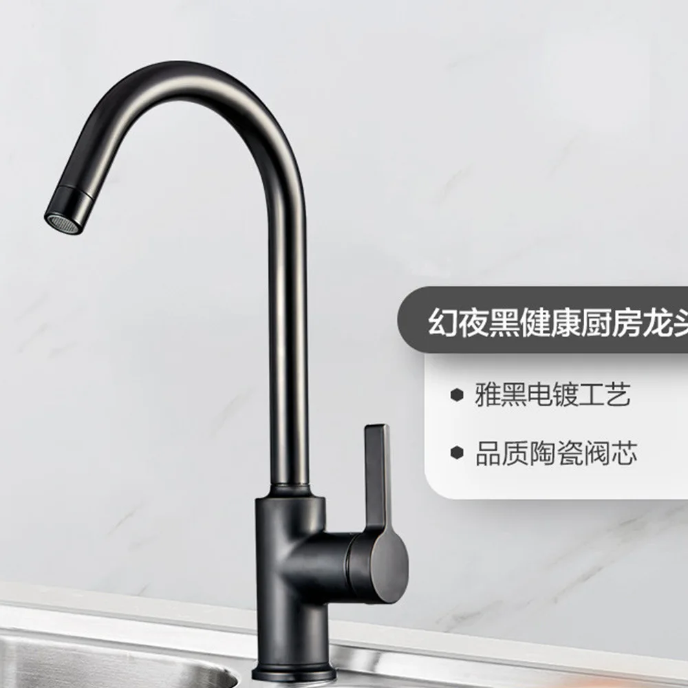 

Hot and cold pull-type universal telescopic splash-proof sink household shower wash basin wash dishes sink kitchen faucet