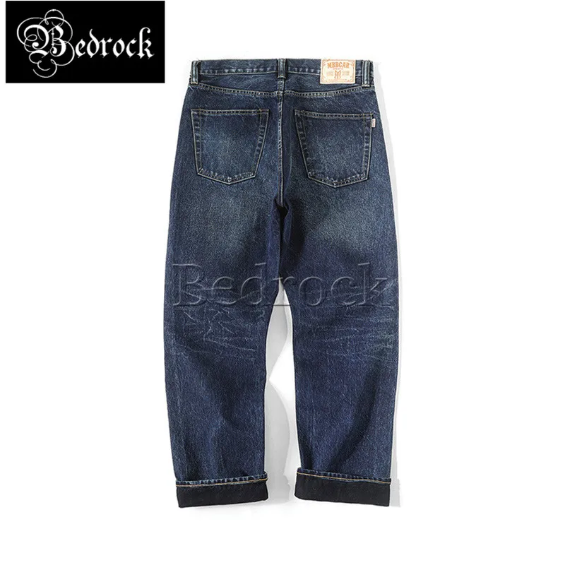 MBBCAR 16oz high quality featured double dyed thick selvedge jeans men vintage heavy raw denim one wash straight leg jeans 7393