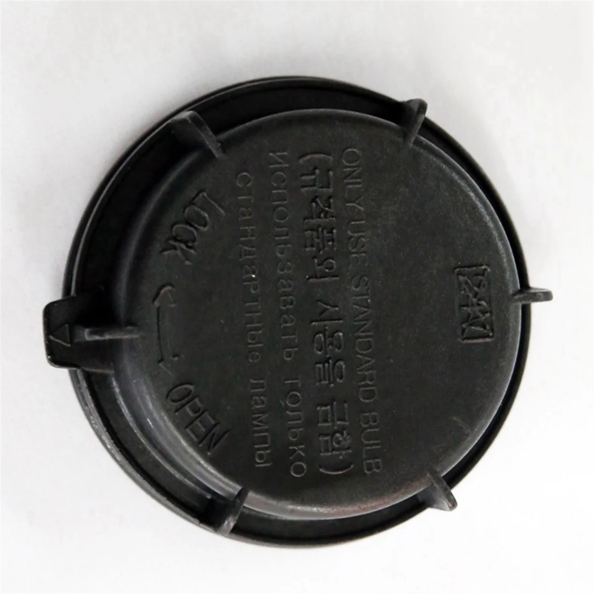 Внутренняя пылезащитная крышка фары для Hyundai Genesis Coupe Tucson Kia Sorento 2009-2014 92140-2M010 921402 M010