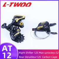 ltwoo at12 1x12s 12s 12 speed groupset shift lever and rear derailleur carbon cage for mtb bicycle parts golden 46t 50t 52t
