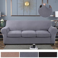 4 pieces jacquard extensible sofa covers 123 seater stretch cushion couch covers for living room furniture protector slipcover