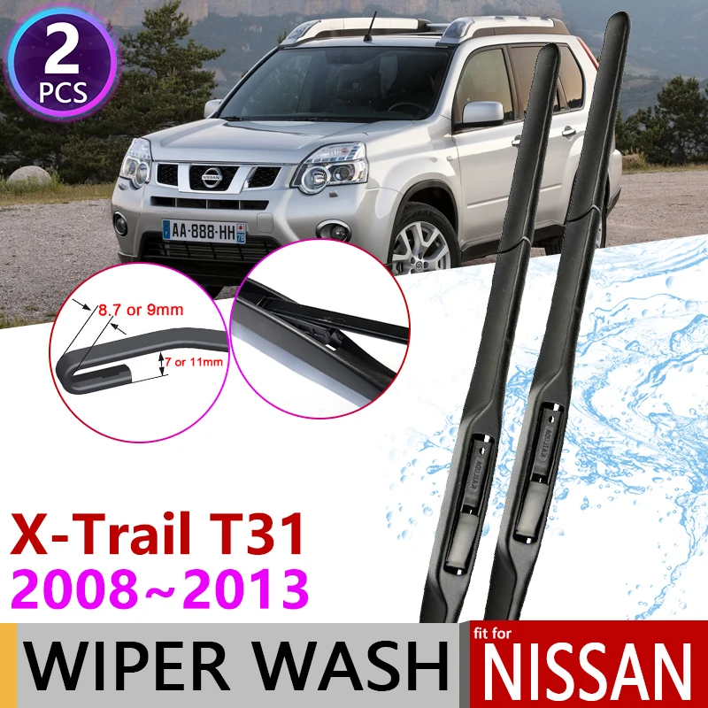 

Автомобильные щетки стеклоочистителя для Nissan X-Trail T31 2008 2009 2010 2011 2012 2013 X Trail ветрового стекла стеклоочистители автомобильные аксессуары