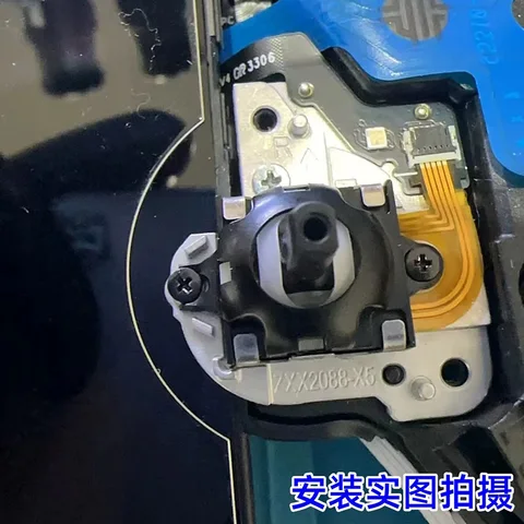 Джойстик Hall Effect для PlayStation PS5 VR2