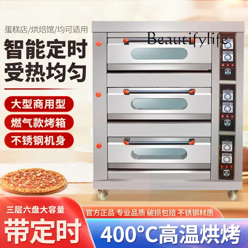 Большая газовая хлебная печь коммерческая трехслойная шестипластовая для торта